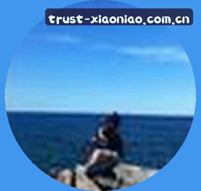 陈浩