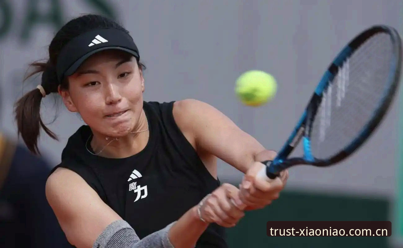 2026法网女单签表与中国金花前景详解